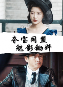 亚洲 欧美 在线 一区